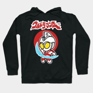 Ultraman Ace Chibi Style Kawaii Hoodie